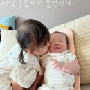 사임당홈케어 이미지
