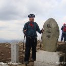 경남 창원시 북면 외감리 천주산 龍池峰 639m 이미지