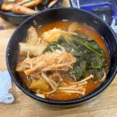 안성맞춤대로 | 안성 감자탕 맛집추천 뼈대장인안성점 다녀온후기