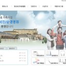 여주순영병원 이미지