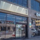 성산등용로 이미지