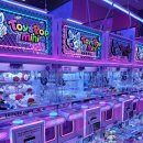 지구오락실 동탄역점 이미지