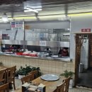 대흥설농탕 이미지