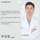 플랜비성형외과의원 | 코재수술비용 회차별로 달라지는 이유