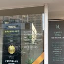노멀리즈에스테틱