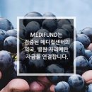 메디칼하늘약국 이미지