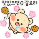 모과밭라운지 이미지