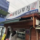 카카오 이미지