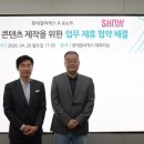 벨류웍스