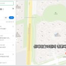 산내마을10단지정문 버스정류장 네이버블로그