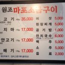 (주)하얀소금 이미지