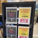 우현축산 이미지