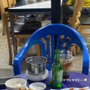 삼정통닭 이미지