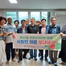 화서1동 이미지