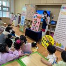 정관5어린이집 이미지