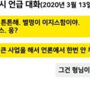 상도야 학교가자
