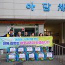 남촌도림동-10 이미지