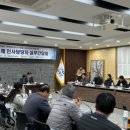 영광기업 이미지