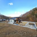 세컨하우스 이미지