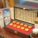 해답한의원 | 고혈압 치료 다이어트 방법 해답한의원 대사증진으로 통한 지방소모