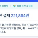 학 당구장 이미지