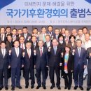 청원종합환경 이미지