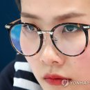 비젼옵티칼 네이버블로그
