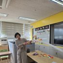 정진학교 이미지