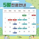 삼성연합치과의원 이미지