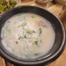 마산설렁탕 이미지