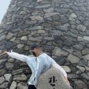 간절곶 간절그곳펜션 이미지