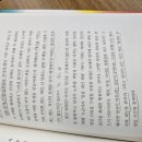 백운최강합기도교육관 이미지