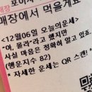 2026년 상반기 일상 ~
