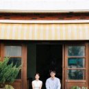 제주평대파노라마 이미지