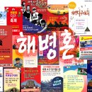 이화당구장 이미지