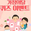 분당서울대학교병원 이미지