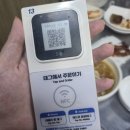 우정식당 | [강원 정선] 정선 고기집 한돈돼지고기우정식당, 고기 퀄리티 제대로였던 방문 후기