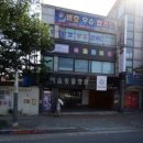 울산착한동물병원