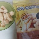 주식회사 내이브로