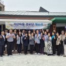지산 이미지