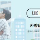 화성탑공인중개사사무소 이미지