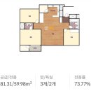 삼덕청아람공인중개사사무소 | 26.05.08. 2025타경8146 삼덕청아람리슈빌 59.98㎡(전용)-대구아파트경매