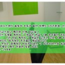 시온비즈니스솔루션 이미지