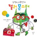 대야도서관 이미지