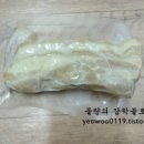 데마시안