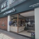 커피베이광주쌍암점 | 광주 쌍암공원 카페 추천 잇샌드첨단병원점 브런치부터 그릭요거트까지 만족