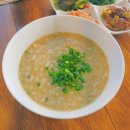 쉼바위민박 네이버블로그