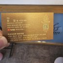 우리가족 홈 헤어커트 | [동묘 미용실] 라피오리레 헤어에서 파마,커트,클리닉까지 대만족 후기