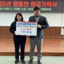 ㈜옹진건설