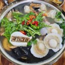 카페동백 2호점
